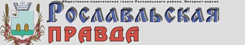 Цифровой ликбез