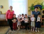 минутки добра "Чтобы радость людям дарить, надо добрым и вежливым быть".
