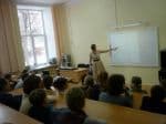 Лингвистическая игра «Такие разные слова».