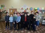 Урок краеведения «Александр Беляев - фантаст вне времени» .