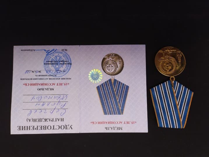 Рославльские самбисты достойно выступили на региональном турнире, посвящённом выводу Советских войск из Афганистана