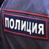 В Смоленской области возбудили уголовное дело по факту жестокого обращения с собакой