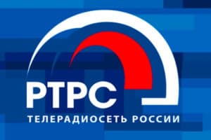 РТРС начинает трансляцию радиостанции «Радио России» в Рославле