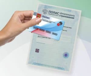 Что делать, если отказали в медпомощи по полису обязательного медицинского страхования?