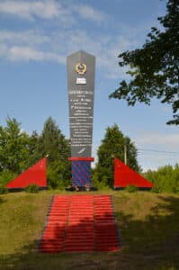 В память о подвиге партизан и подпольщиков
