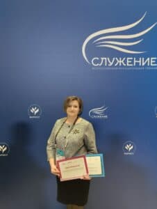 Оксана Власенкова: «Нам есть чем гордиться!»