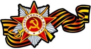 Поисковики ищут родственников погибшего солдата