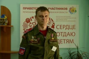 Заслуженная победа рославльского педагога