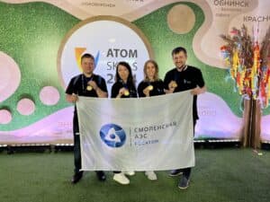 Смоленские атомщики завоевали золото в двух компетенциях чемпионата «AtomSkills-2024»