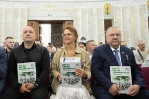 Презентация книги «Нет уз святее товарищества» прошла в Музее Победы