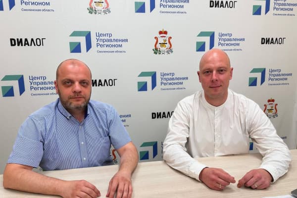 Смолянам рассказали об итогах ЕГЭ и приёмной кампании в учреждениях образования региона