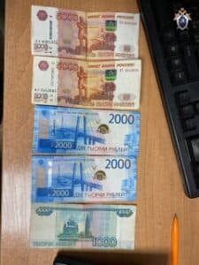 Житель Московской области подозревается в даче взятки сотруднику пограничного управления