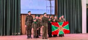 «Юные друзья пограничников» выступили на концерте в Смоленске