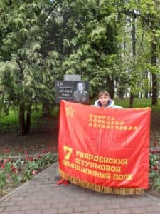 Так оживает история
