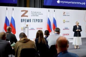 Участники второго потока программы «Время героев» учатся госуправлению