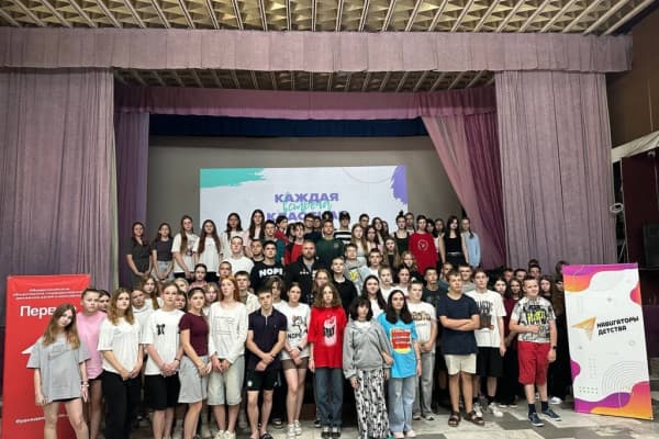 В детском оздоровительном лагере «Прудок» состоялась встреча с участником СВО Иваном Карташевым