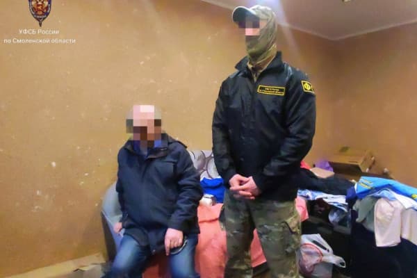 Житель Десногорска, призывавший убивать русских, привлечён к уголовной ответственности