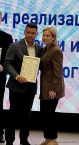 Министр культуры и туризма Смоленской области Михаил Ивушин удостоен Благодарности Министра культуры России Ольги Любимовой