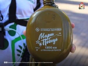 Смоленщина приняла участников самой протяжённой эстафеты Победы