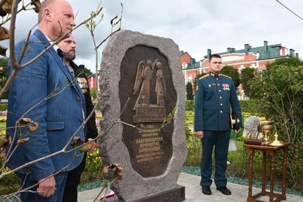 В Рославле открыли мемориальный знак в память об утраченном храме
