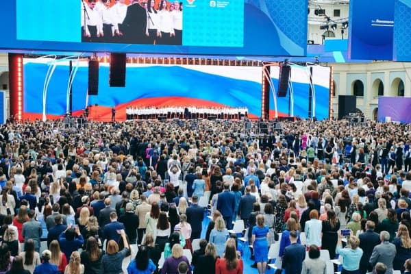 Смоленские педагоги отправятся в Москву на Всероссийский форум классных руководителей