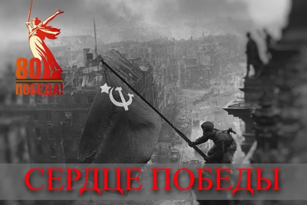 Танкист Заборовский – Герой Советского Союза из Велижа