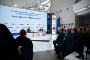 Поддержка участников СВО стала центральной темой Прямой линии с Губернатором Смоленской области Василием Анохиным