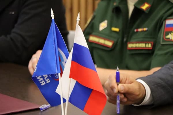 Смолян-участников СВО проконсультируют по вопросам образования
