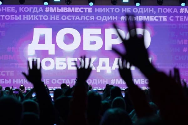 Проект Смоленской АЭС победил на Международной премии #МЫВМЕСТЕ