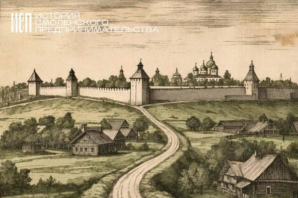В Смоленской области проходит выставка, посвящённая истории регионального предпринимательства