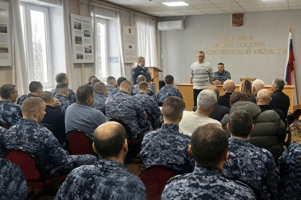 Сотрудники смоленского УФСИН встретились с участниками боевых действий