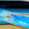 В Рославле изъяли поддельную купюру номиналом 2 тысячи рублей