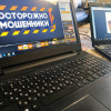 Смолянина обманули в интернете на поездке в Москву