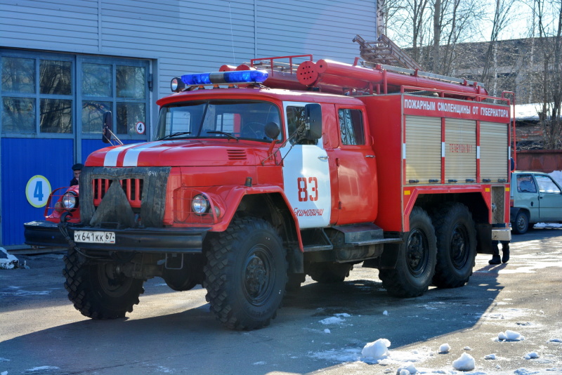 В Рославльском районе в храме состоялось пожарно-тактическое занятие