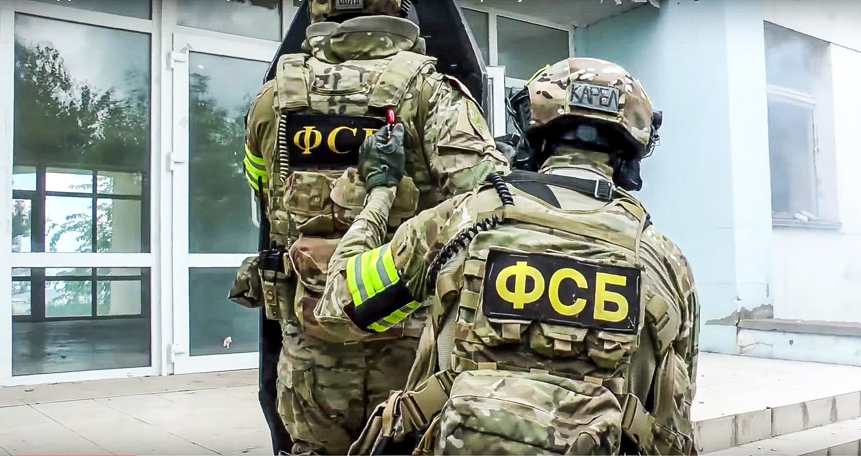 Смоленское УФСБ установило подозреваемого в причинении вреда критической информационной инфраструктуре страны