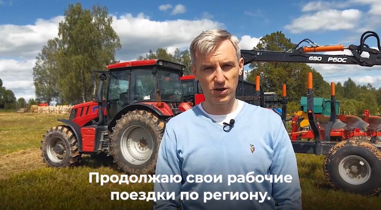 Василий Анохин - о ключевых итогах рабочей недели в Смоленской области