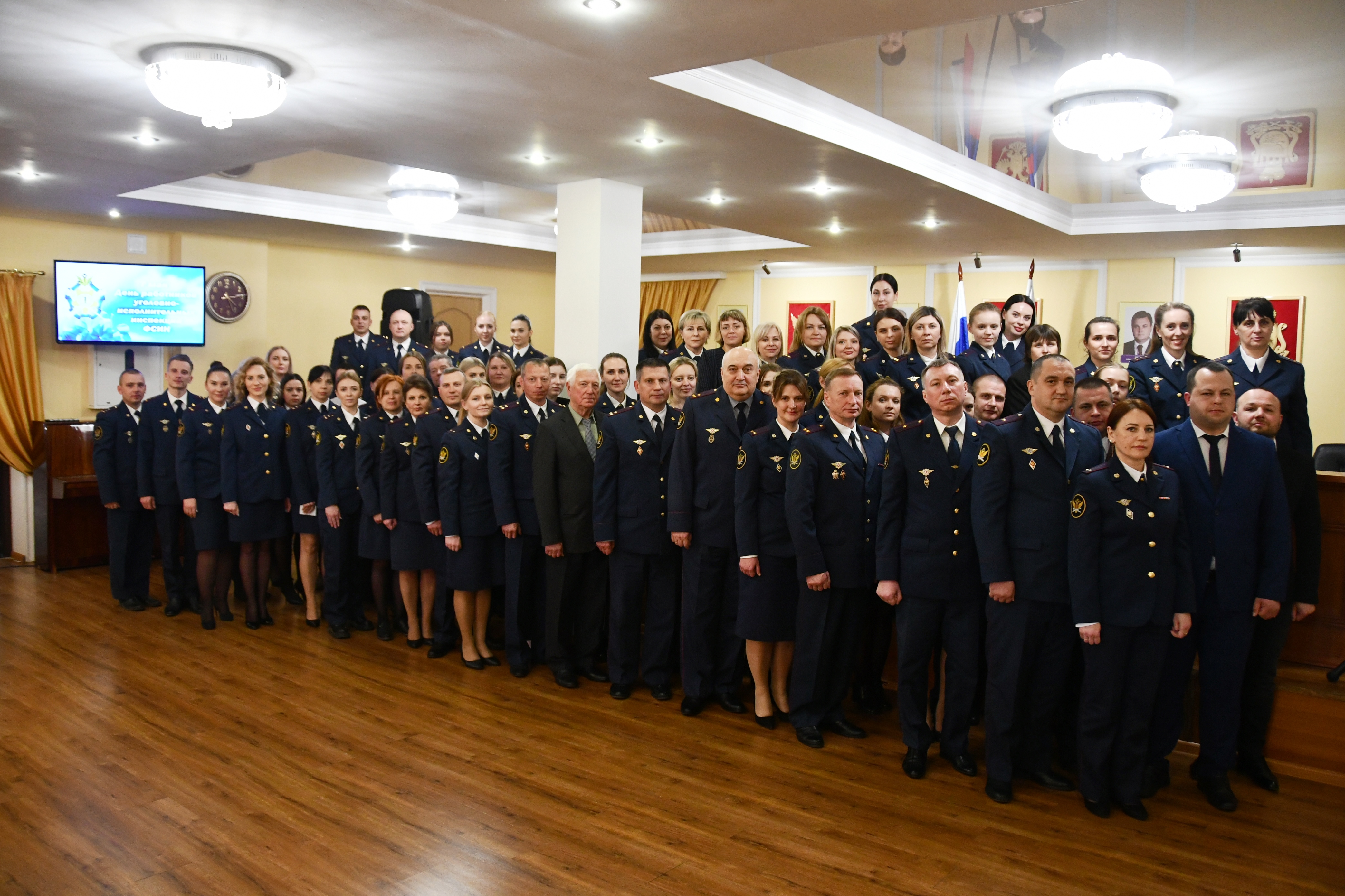 Свобода под контролем