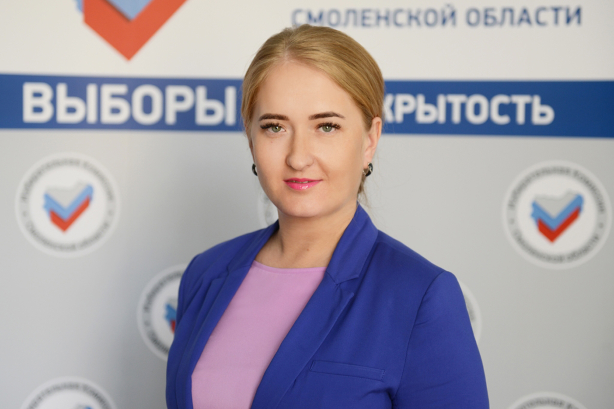 На выборах в Смоленский горсовет можно будет проголосовать дистанционно 