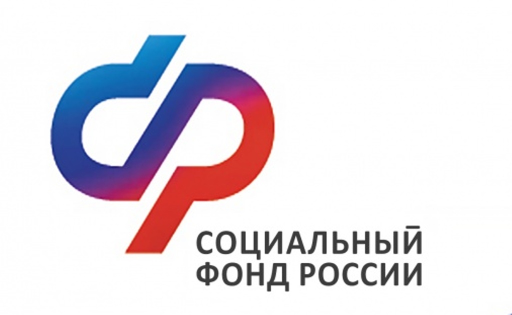 В Смоленской области Отделение Социального фонда России исполнило новогодние желания юных смолян