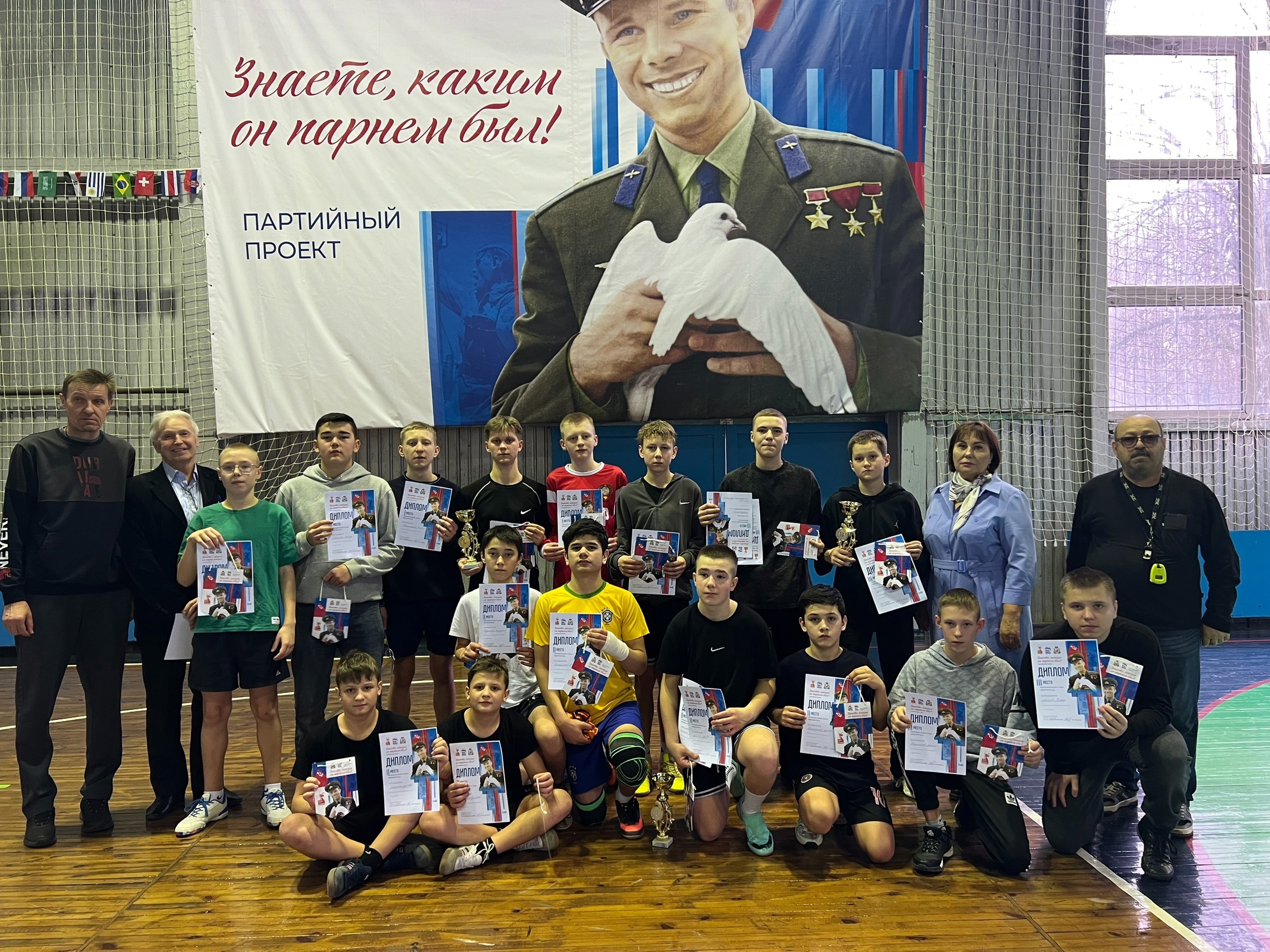 Спортивные турниры в рамках конкурса «Единой России» гремят по всей Смоленщине