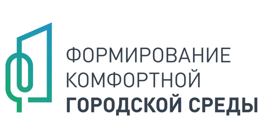 70 тысяч смолян уже выбрали объекты для благоустройства