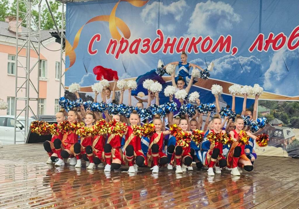 В Рославле отметили 888-летие города