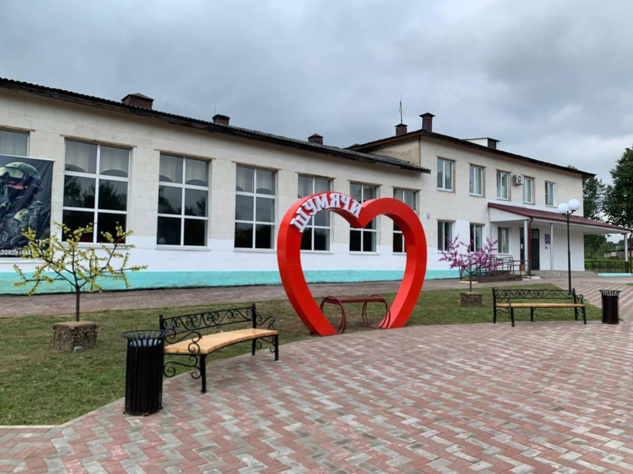 Смоляне принимают участие в голосовании по выбору объектов благоустройства