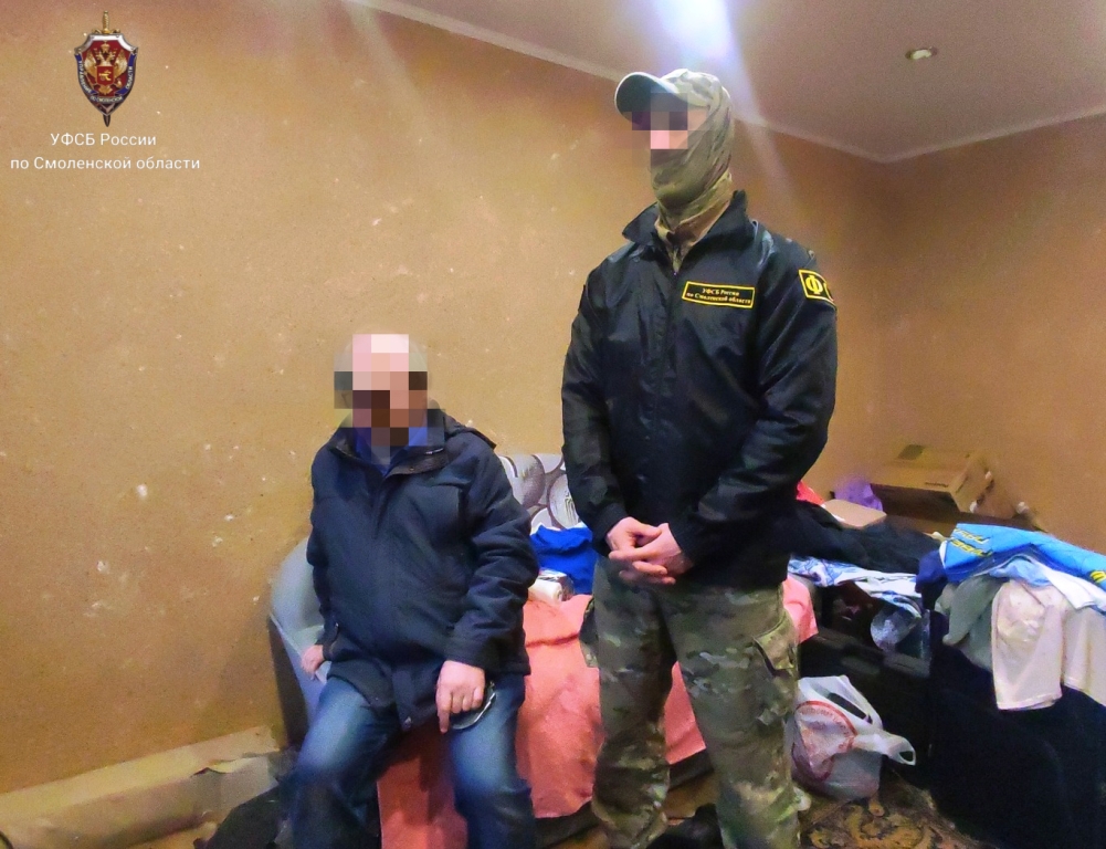 Житель Десногорска, призывавший убивать русских, привлечён к уголовной ответственности 