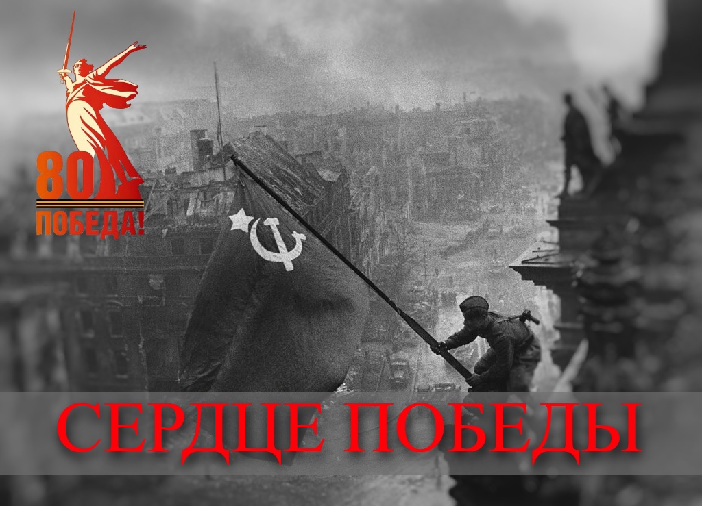 Танкист Заборовский – Герой Советского Союза из Велижа