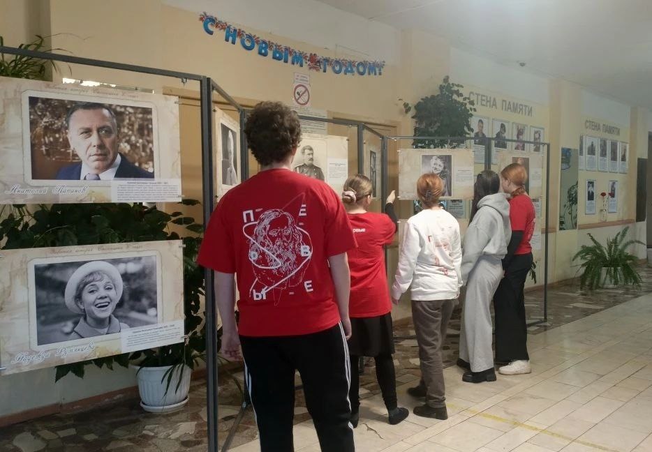 В Смоленской области прошла фотовыставка «Забытая история Смоленщины в лицах»