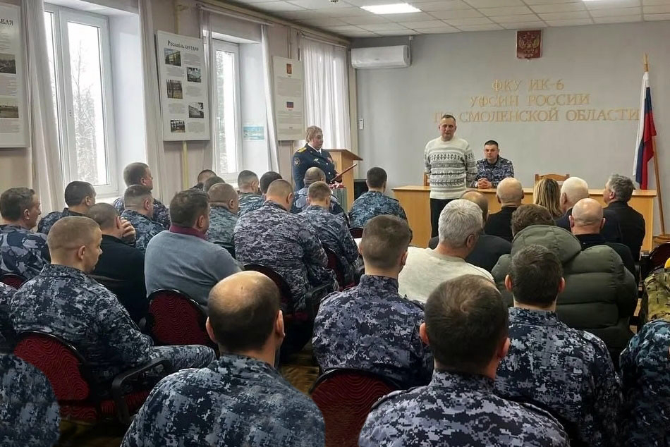 Сотрудники смоленского УФСИН встретились с участниками боевых действий